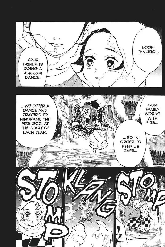 Demon Slayer Chapter 40 image 02_optimized